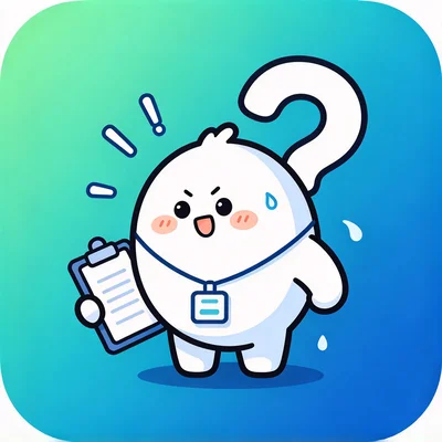 搞活動痛點大測驗